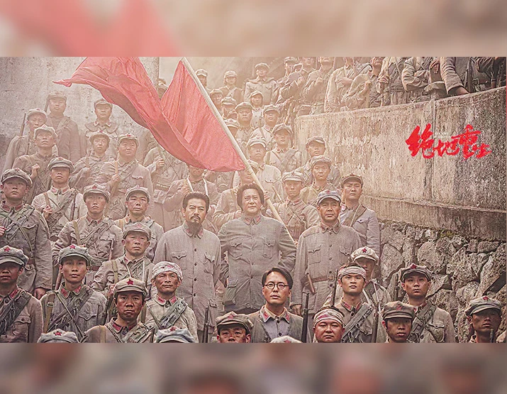 时势造英雄，英雄也造时势——评电影《绝地重生》